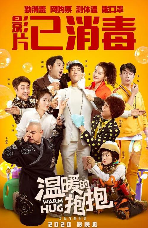哪里可以办假暂定资质证书